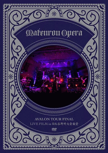 Matenrou Opera : Avalon Tour Final Live Film in 日比谷野外大音楽堂